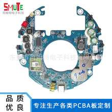 ����������PCBA��·�� ��·���Ӱ�ҵ���ư� ����PCBA��·�嶨��