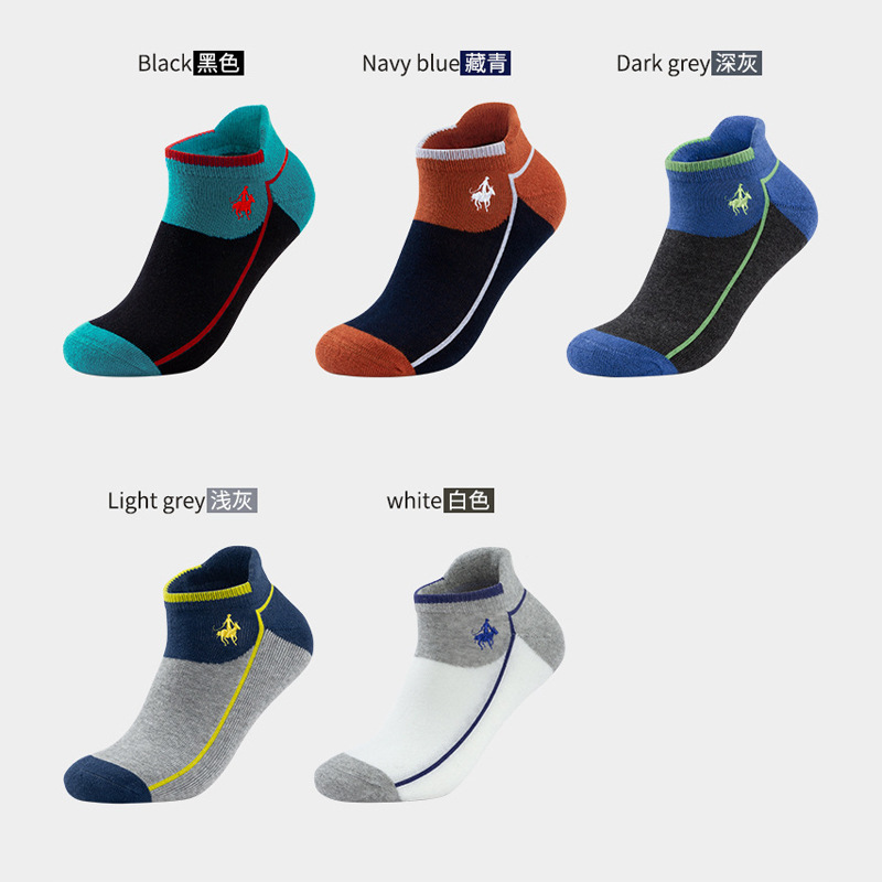 혼합 컬러 샷 5 쌍 5 쌍