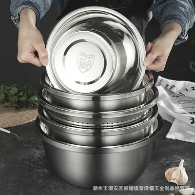 廠家直銷 304不鏽鋼盆洗菜淘米盆多用盆五件套調料缸料理盆三件套