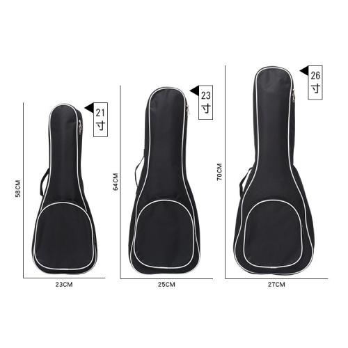 Ukulele 21-23-26 white edge and cotton thickened gig bag small guitar UK ukulele all black and cotton bag