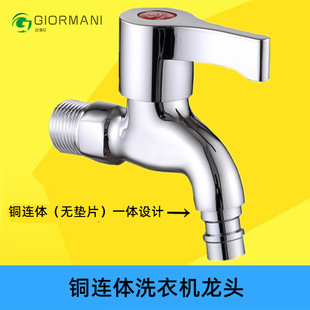 �S�~�ϲ��� �~ϴ�C��ˮ���^�������� 4��ˮ���^�ϰѳ����^