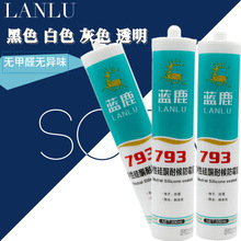 793���Թ�ͪ�ͺ��z�����z�ڰ׻�͸���z�T�����_�������z�lԡX20