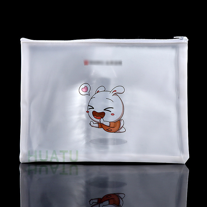 可logo透明PVC拉链袋子PVC便捷洗漱收纳袋塑料化妆品包装袋