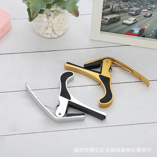 Guitar metal capo, folk guitar universal capo, large grip ukulele universal guitar accessories