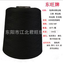 150D�͏��z��]��߅���p�x�����500g�ɶ����ɫ�����o����ĥ����