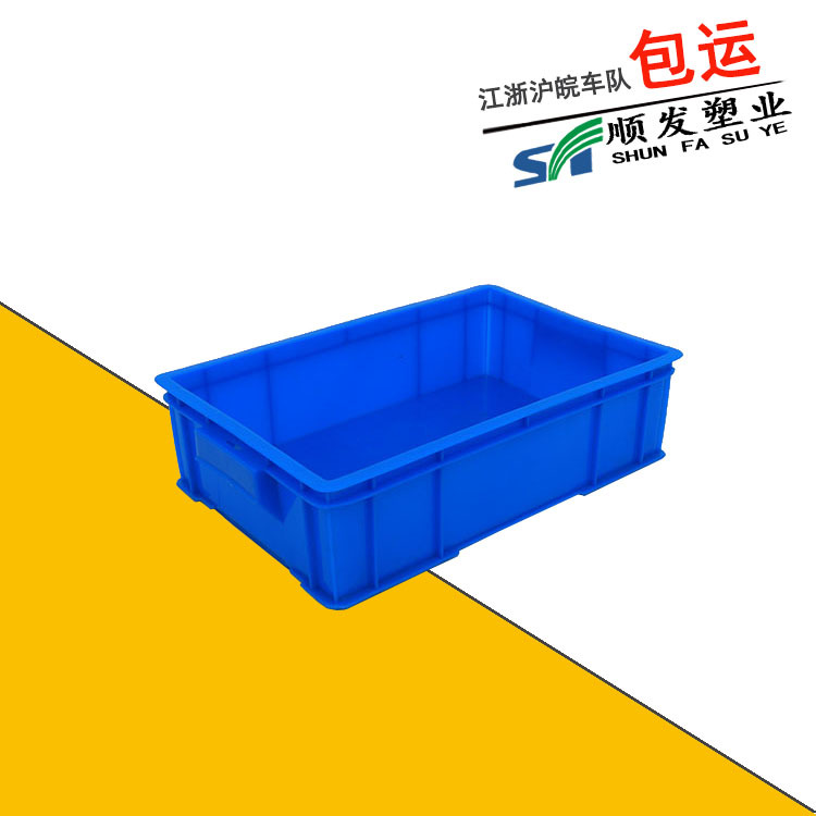 顺发塑业型号340箱塑料盘 加厚工具仪表塑胶周转盒 电子配件浅盒