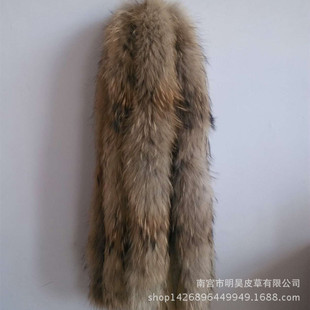 �S�ҹ�؛���|������ë�lDIY�o��ñ�l ��Ȼɫë�I��