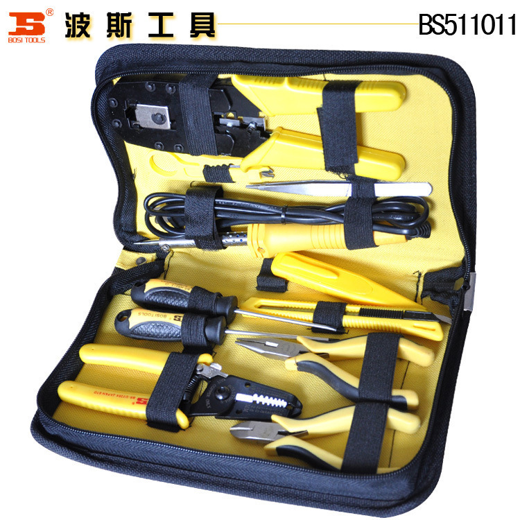 波斯组套工具 三用网线钳 电烙铁 11件电讯组套 工具包 BS511011