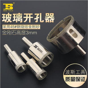 ��˹�����_���� �����_����6-50mm ����ɰ�_���� �_�����Ʒ