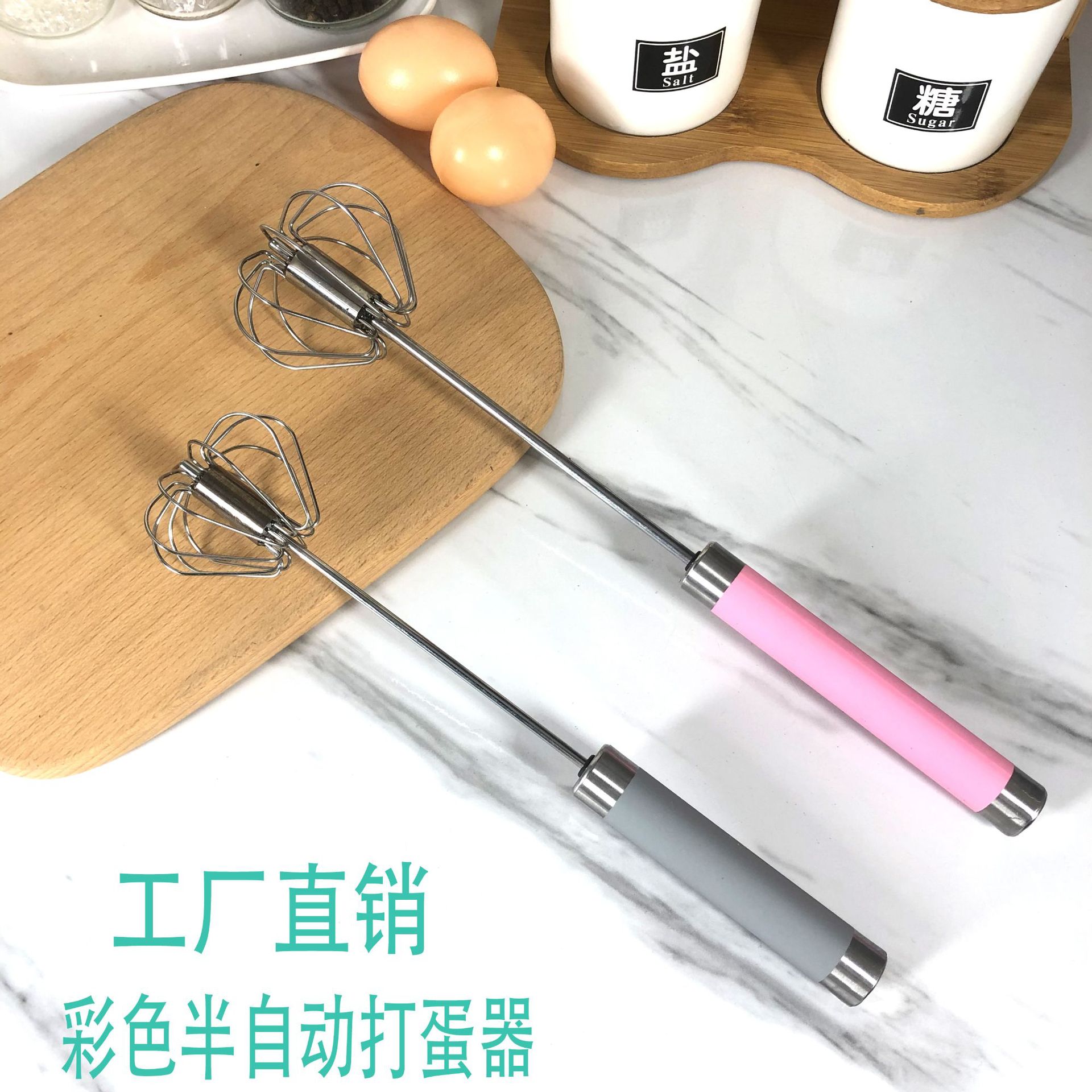 Semi-automatic egg beater stainless steel color rotating creative…