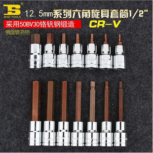 ��˹ S2��������Ͳ���^���b���L늄�������Ͳ�^ ����BS368804��Ʒ