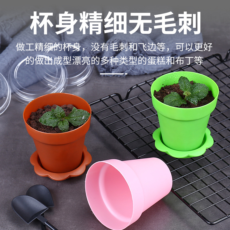 Desechables maceta pastel maceta helado taza DIY pastel taza conjunto con tapa y pala taza de yogur