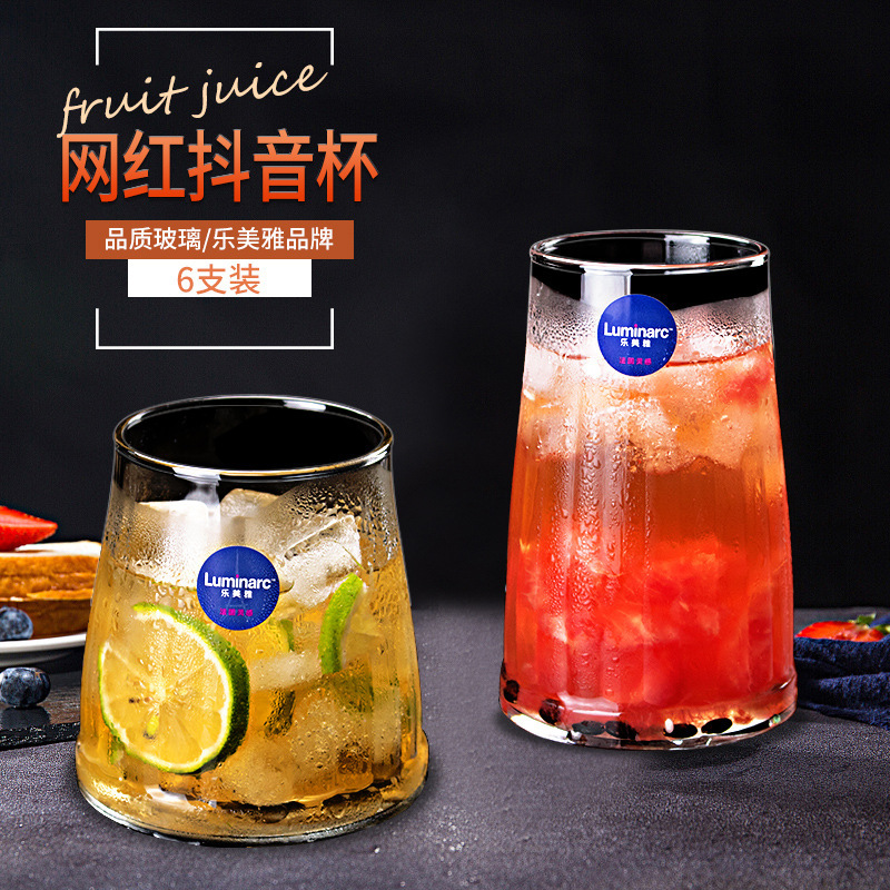 Lemeya Fruit Juice Cup Household Glass Internet Celebrity Large Capacity Drinking Cup for Making Tea Creative Heat-resistant Milk Breakfast Cup