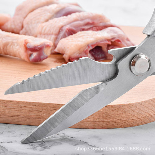 Household kitchen scissors stainless steel SK5 aluminum handle multi-functional powerful scissors duck fish chicken bone scissors barbecue scissors