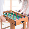 Factory direct sales large 6 shot high -footed table football mini children's table football game parent -child gift