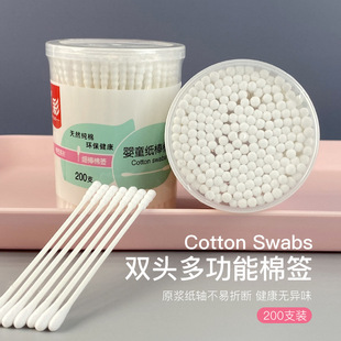 Wonderful color one round one screw double-headed thin shaft paper stick cotton swab baby ear and nose cleaning cotton swab baby cotton swab factory batch
