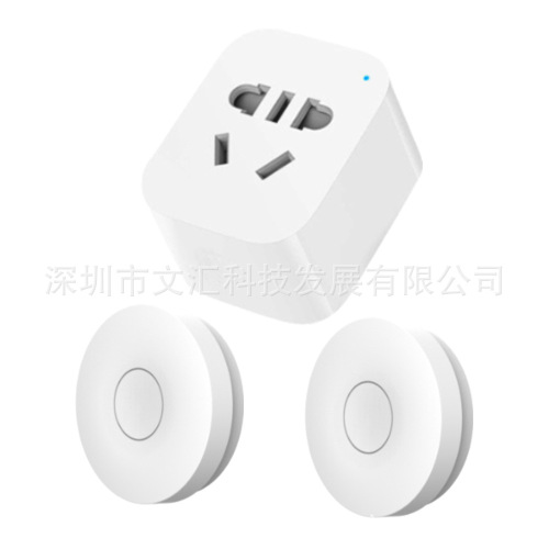 Remote control socket self-generating wireless remote control switch control garbage disposer grinder motor household appliances