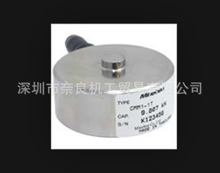 �ձ�NMB �������ⶨ������ UT-2K���