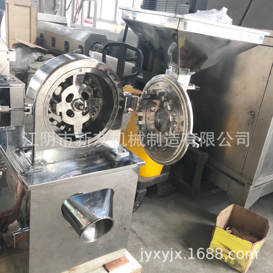 大枣干片粉碎机 红枣脆片不锈钢现货粉碎机 红枣圈研磨机