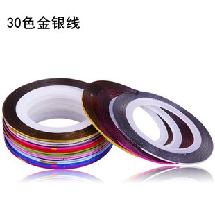 �����N��DIY�Ʒ30ɫ���y����ɫ�������z���L�����z���ٽz�����