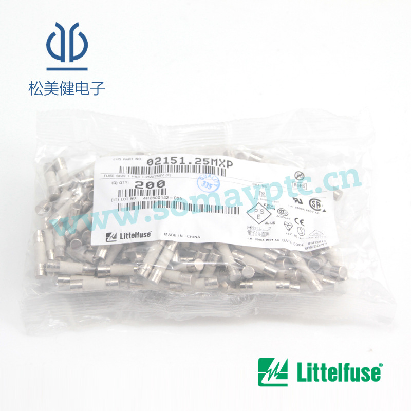 littelfuse力特陶瓷保险管5*20慢断02151.25MXP  1.25A 不带引线