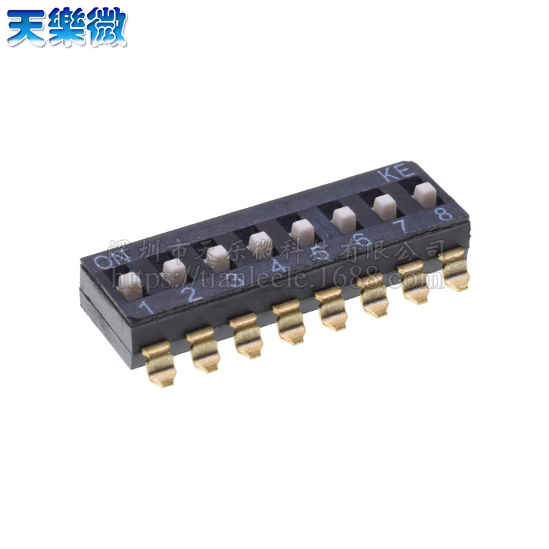 原装KE贴片2.54间距八位拨码开关 DSIC08LSGER镀金编带8P程序开关