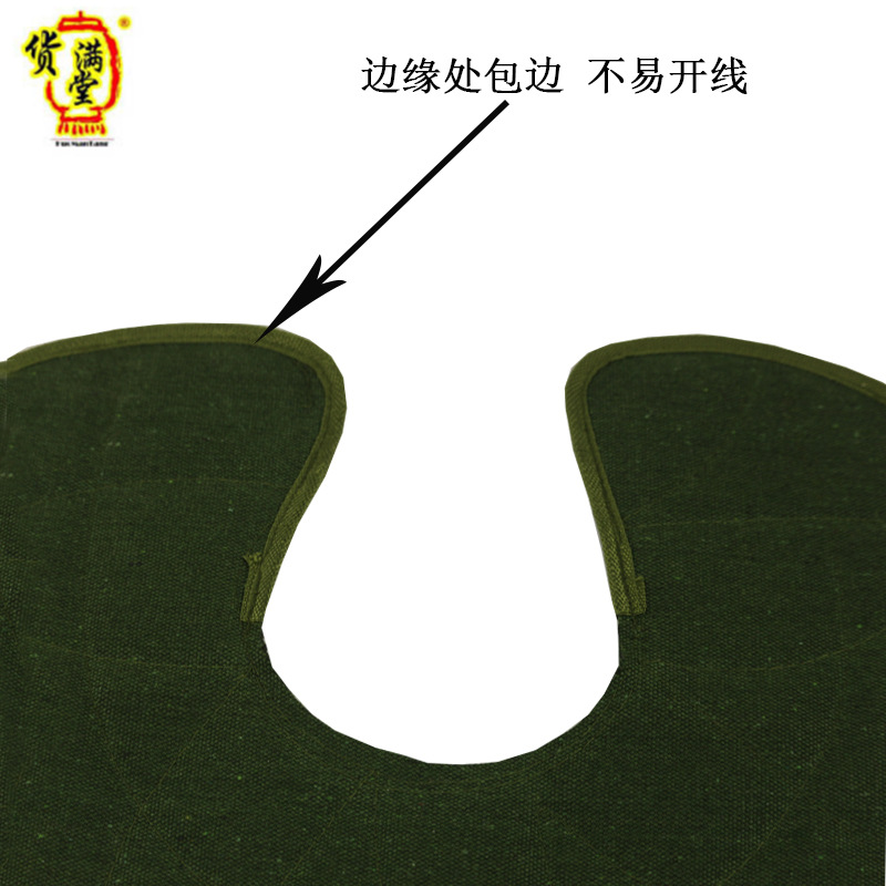 Thick shoulder pads, army green canvas shoulder pads, shoulder pads for cement factory stevedores carrying bags, manual handling of labor protection supplies