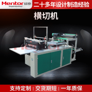 ������ɫ�����z���ϱ�Ĥ���ЙCţƤ���M�ЙCȫ�ԄӶ๦�ܲ���Ƭ�C