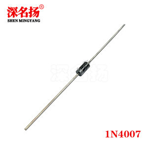 1N4007 rectifier diode IN4007 foot 45mm mic foot diameter 0.5mm