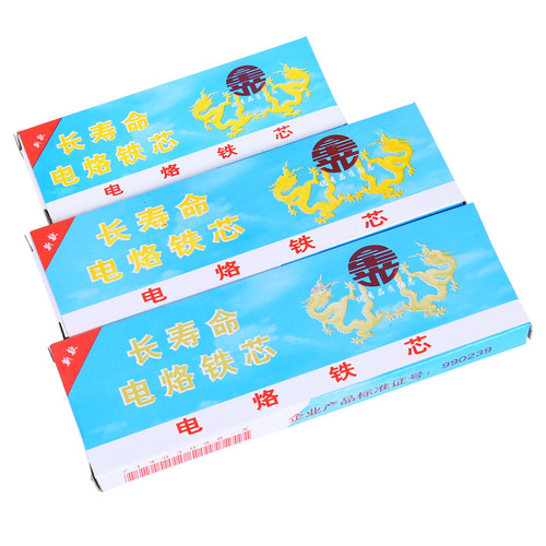 Manufacturer's internal heating ceramic heating core mica paper electric heating 20w35w50w multi-specification soldering iron core