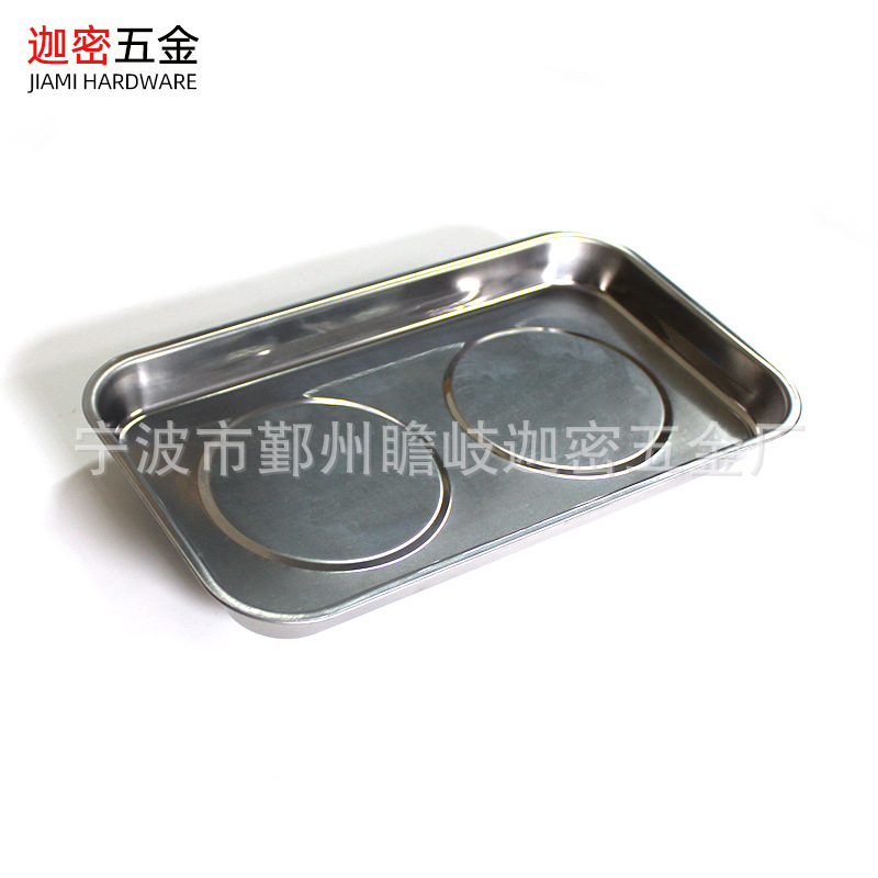 磁性吸盘收纳碗磁力圆碗盘零件盒电子元件收纳盘磁铁碗强磁盒