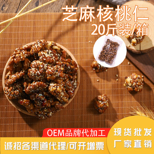 ֥��������ҹ���20����b�ЋD��ʳ�Թ���؛�ɹ������خa�������l