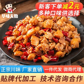 兔肉零食;鸡肉零食;鸭肉零食