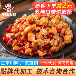 ��ؕ��������������ö��Ĵ���ʳС���خa���^������˺��ֱ�N