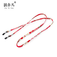 ����粼���۾����߲��۾����۾����۾������Ҳ�������ɫ��ѡ