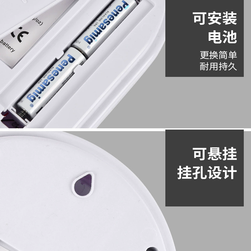 "Kitchen scale sf400 kitchen scale charging Kitchen special gram scale Kitchen electronic scale weighing household food scale" -> Russian