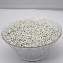 洗机料注塑机螺杆清洗料清洗剂 模具清洗 清洗母粒清洗母料