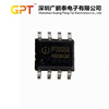 New original LM339DR LM339DR2G SOP-8 voltage comparator IC chip factory direct sales