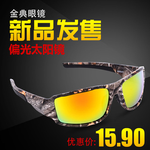 �F؛�¿�ƫ��̫��R��Ů�\�ӵ�ɽ���ī�RPC�Բʿ���Ų��RƬ5106