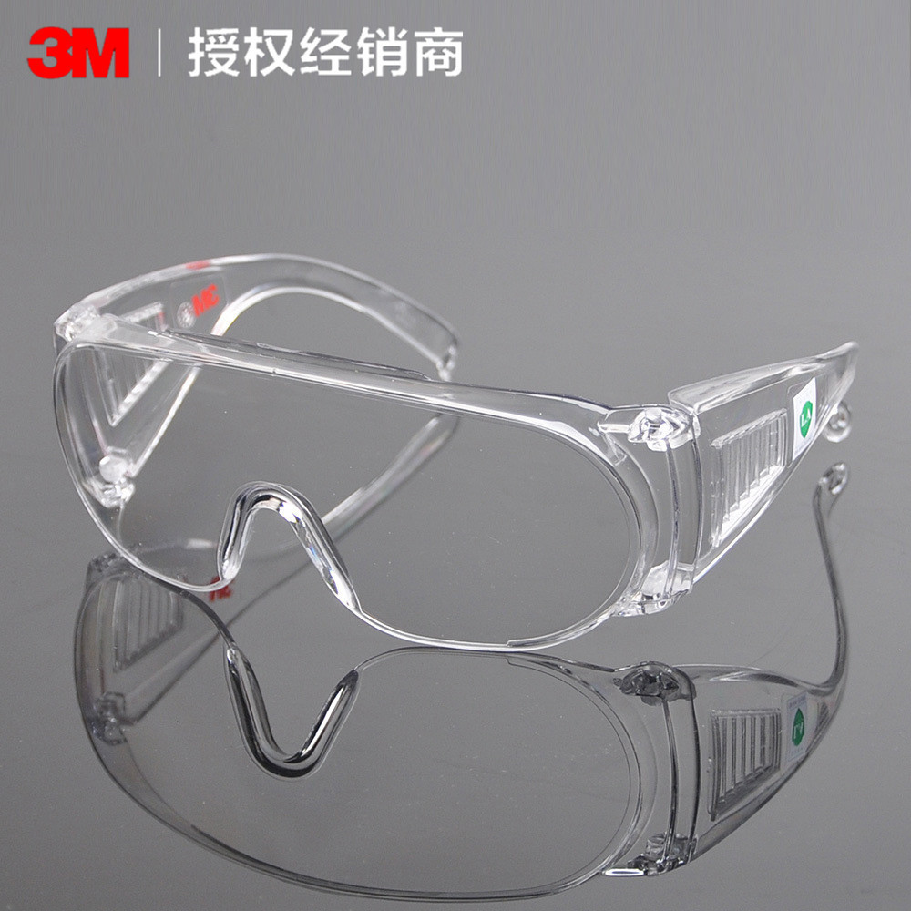 3M1611HC Visitor's Goggles Flat Mirror Anti-ultraviolet Anti-scratch Flank Ventilation Anti-splash Anti-dust