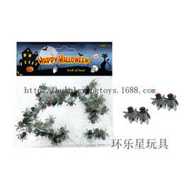 软胶苍蝇 塑料仿真苍蝇 假苍蝇苍蝇 万圣节整人小玩具鬼节品