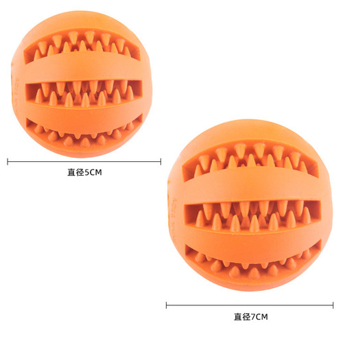 Pet toy food leakage ball dog play and exercise watermelon natural rubber food leakage device teeth cleaning and molar elastic toy
