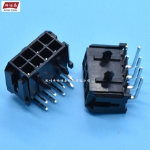 m5557MX3.0-2*2AW2*3AW2*4AW3.0-4P6P8P