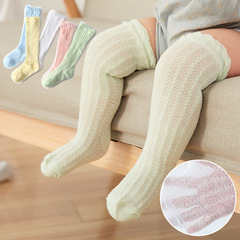 春秋新款嬰幼兒過膝空調襪寶寶精梳棉網眼鏤空兒童中高長筒襪批發
