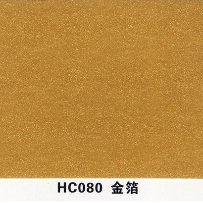 厂家批发幻彩漆滚花壁纸漆水性印花金箔漆外墙质感浮雕艺术墙面漆