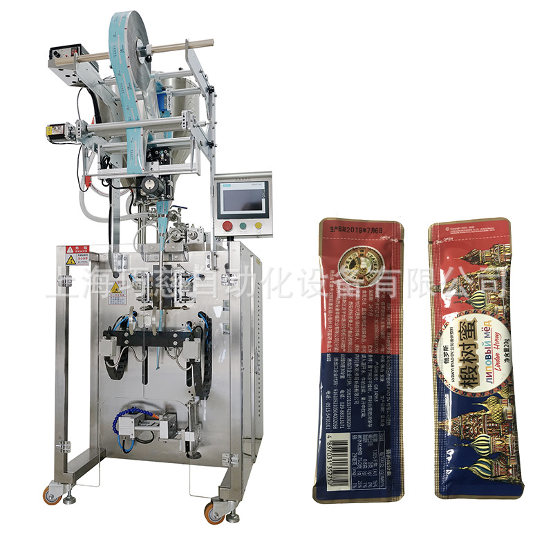 全自动玫瑰酱包装机 沙茶酱|海鲜酱包装机 切圆角海鲜酱料包装机