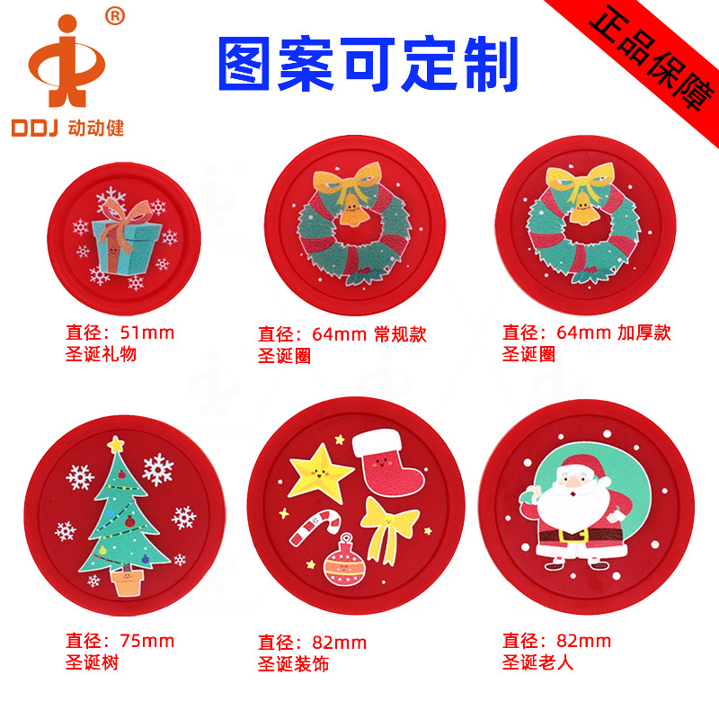 ����������̨ ����������̨���  ����Ƭ������ ��ͯʥ��ϵ��ͼ��