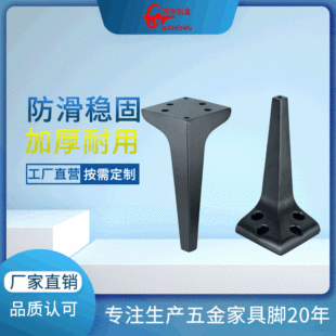 �Fˇ���ɳ�l�僽��ٙ����_�F�δ��ҕ���_�Ӻ��F֧���ȏS�����l