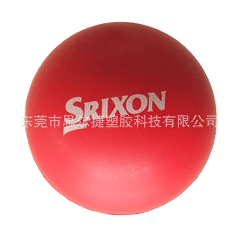 6.3cm Pu Foam Elastic Ball Pu Foam Sponge High-Elastic Ball Pu Foam Fully Printed High-Elastic Ball Factory Wholesale Leather Ball