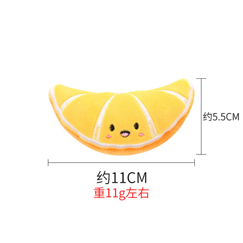 Cat Toys Cute Fruit Series Plush Toys Include Catnip Durable Pet Supplies Factory Wholesale Cross-border